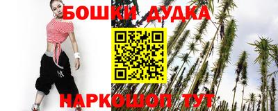 прущий лед Кумертау