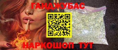 прущий лед Кумертау