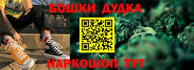 меф Кулебаки