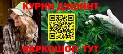 меф Кулебаки