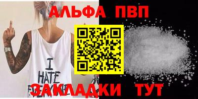 ECSTASY Кунгур