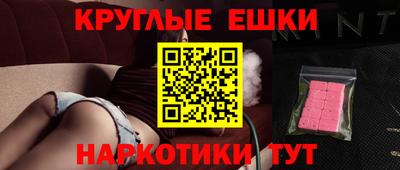 ECSTASY Кунгур
