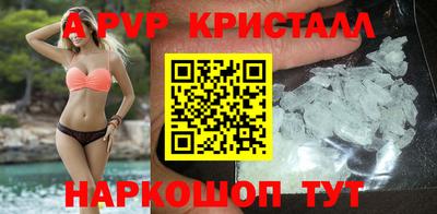прущий лед Кумертау