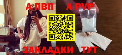 ECSTASY Кунгур
