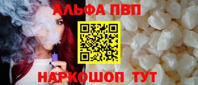 меф Кулебаки