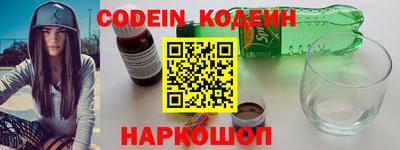 меф Кулебаки