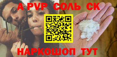 ECSTASY Кунгур