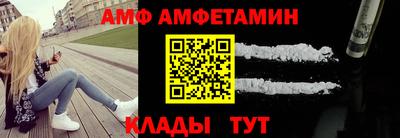 ECSTASY Кунгур