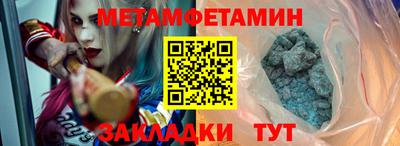 ECSTASY Кунгур