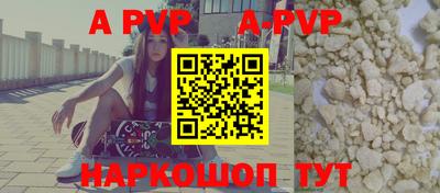 прущий лед Кумертау