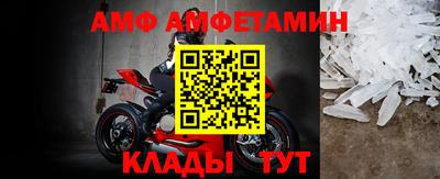 прущий лед Кумертау