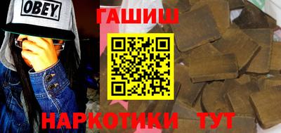 меф Кулебаки