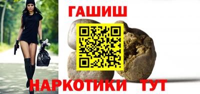 меф Кулебаки