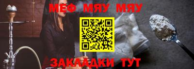 ECSTASY Кунгур