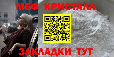 ECSTASY Кунгур