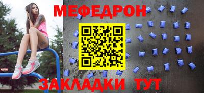 ECSTASY Кунгур