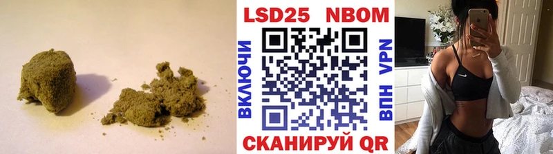 Лсд 25 экстази кислота  наркота  MEGA рабочий сайт  Красный Сулин 