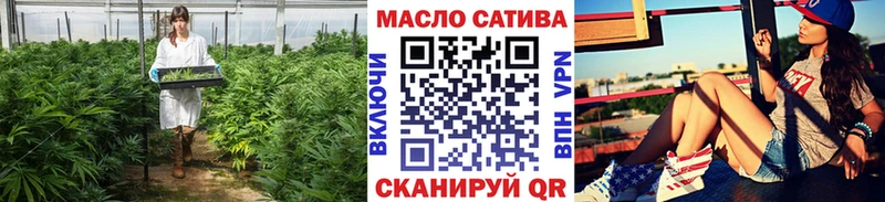 купить наркоту  Красный Сулин  МЕГА ссылки  ТГК вейп 