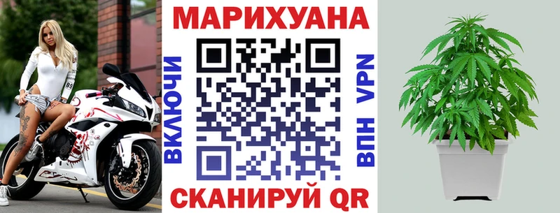 купить  сайты  Красный Сулин  МЕГА ссылка  Канабис Ganja 